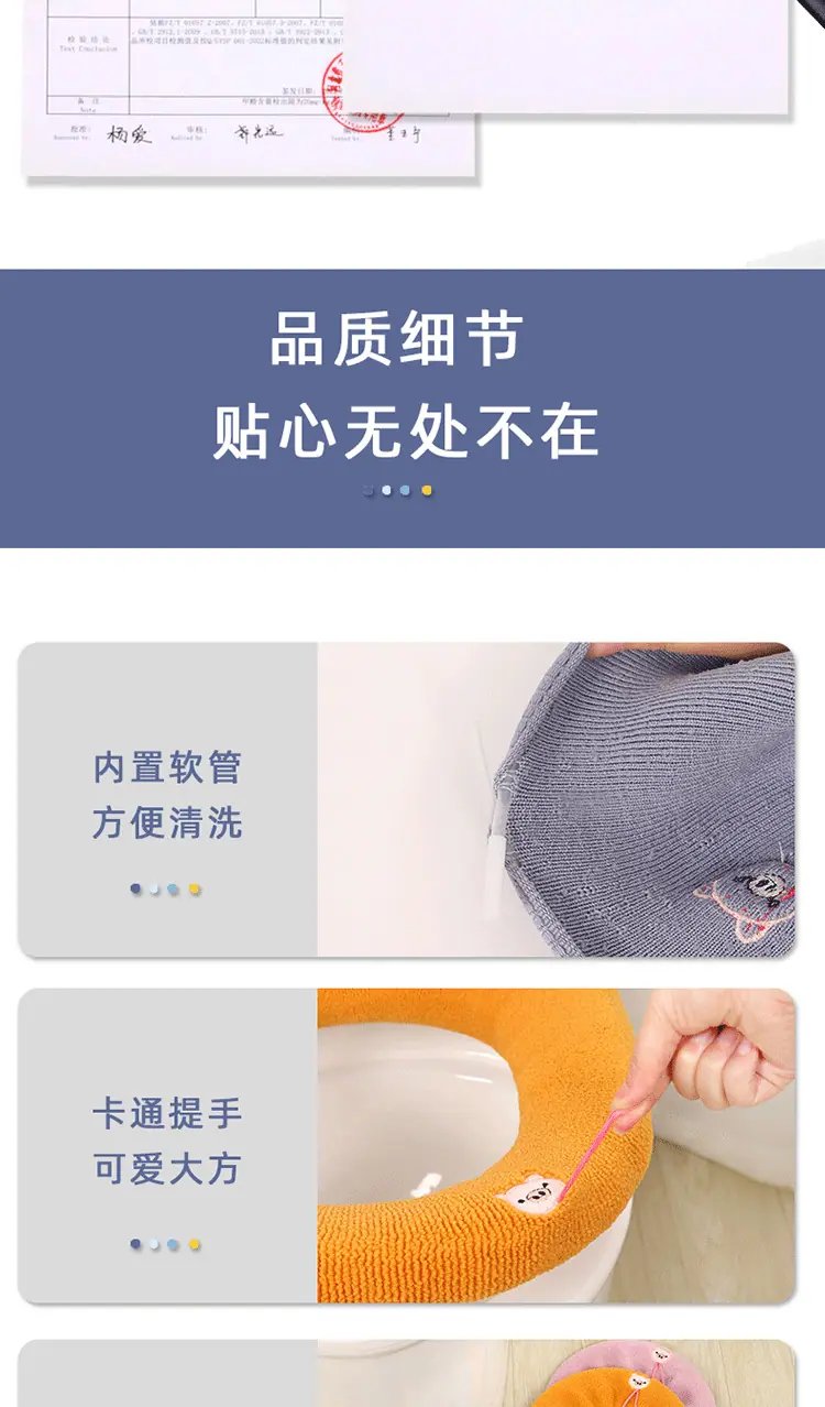 小猪款_12