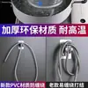 Manguera de Ducha PVC Antiexplosión Cabezal de Ducha para Baño Tubería de Agua Baño Calentador de Baño Accesorios Calentador de Agua Universal