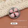 Botones Dobles C Botones Metálicos Cosidos a Mano Estilo Pequeño Fragante Botones para Chaqueta de Abrigo de Lana Traje Falda