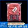 Bolsa Ziplock Engrosada de Punto Bolsa Transparente Sellada Bolsa de Plástico Sellada Bolsa de Sub-Empaque Bolsa de Embalaje para Conservación de Alimentos Grande y Pequeña