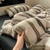 Nuevo Juego de Cuatro Piezas de Gasa Doble Capa 2026, Suave y Amigable con la Piel, Algodón Lavado, Juego de Sábanas y Funda de Edredón para Dormitorio en Casa, Lavable a Máquina