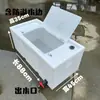 Caja para Peces Antiderrames, Cubo Sellado para Peces Vivos en Exteriores, Caja de Pesca Profesional Bien Sellada para Montaje en Coche para Transporte de Peces Vivos