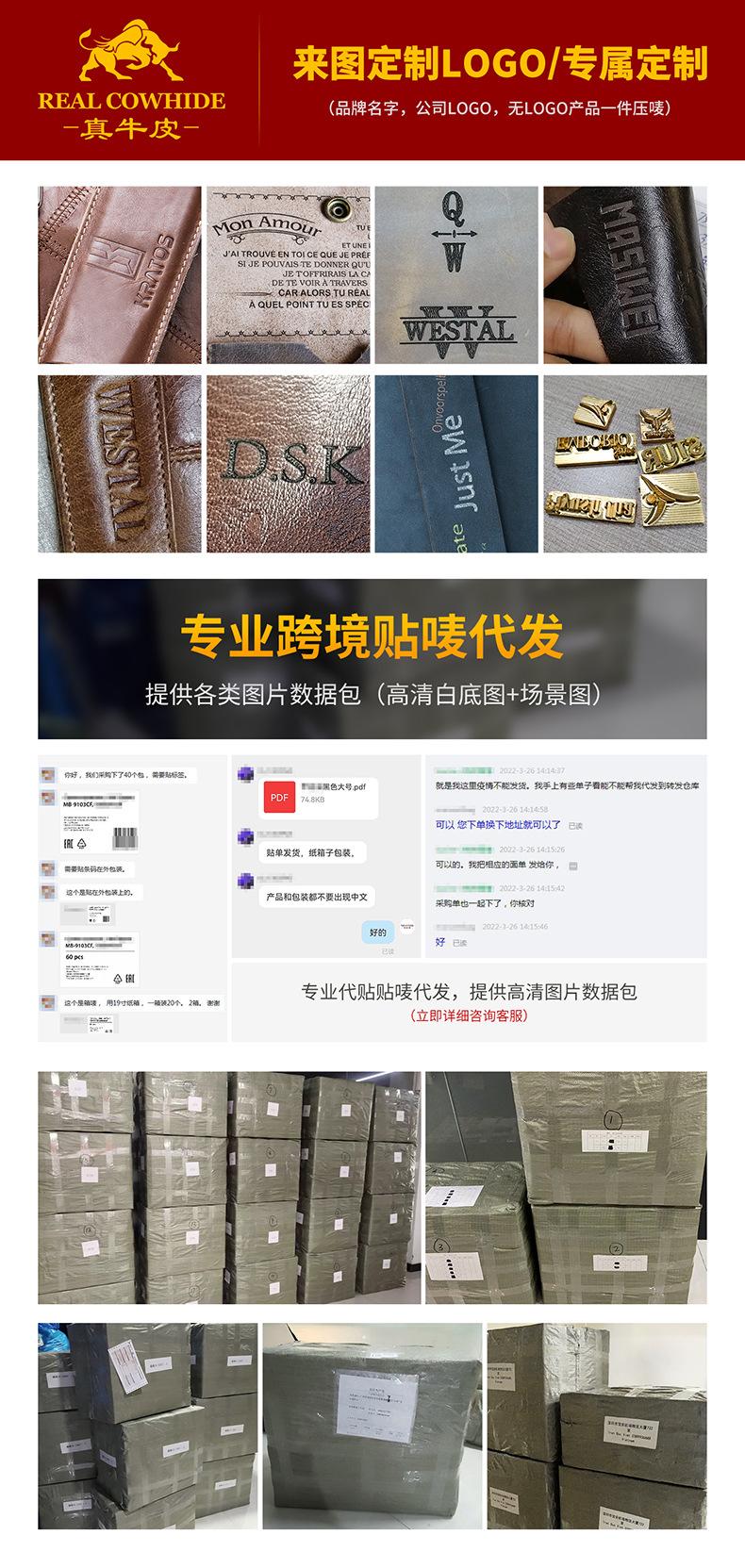 6店详情第一图