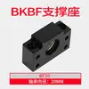 Bloco de Rolamento de Fuso de Esfera Suporte de Rolamento Assento de Suporte de Parafuso Assento de Fixação BKBF10 12 15 20 25 30