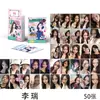 IVE Caja de Tarjetas Pequeñas 50 Zhang Yuan Ying An Yu Zhen Jin Autumn Li Rui Tarjeta Láser Tarjeta Lomo Postal