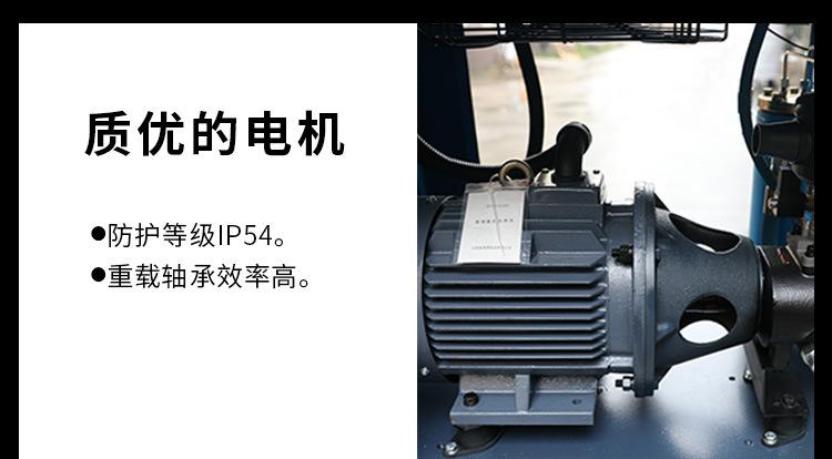 永莹一体机详情_08.jpg