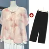El atuendo de verano de mamá: Elegante y con Estilo Top Camiseta, Top de Gasa de Manga Corta, Conjunto de Moda para Reducir la Edad para Mujeres de Mediana Edad y Mayores