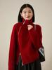 Moda Cuello Alto Estilo Perezoso Cremallera Lateral Tejidos Populares Otoño e Invierno 2024 Nuevo Nicho Elegante Tejidos para el Trabajo para Mujer