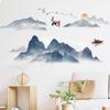 Estilo chinês pintura clássica a tinta Yunshan adesivos de parede sala de estar decoração de quarto adesivos autoadesivos AY10055 pessoas