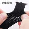 Cabeza de Metal Adecuada para Correa de Apple Watch Correa de Applewatch Moda Nylon Trenzado Círculo Único Correa de Muñeca Correa de iWatch