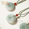 Pingente de Jade Natural Tianshan para Mulheres e Homens, Pingente de Jade Seda Dourada, Colar Fivela da Paz Cor Jadeíta