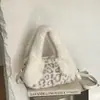 Bolso Cruzado de Hombro Único Estilo Nuevo Otoño Invierno Versátil Sensación Diaria Bolso Inclinado de Piel Moda Bolso de Mano Simple para Mujer 2026 Coreano