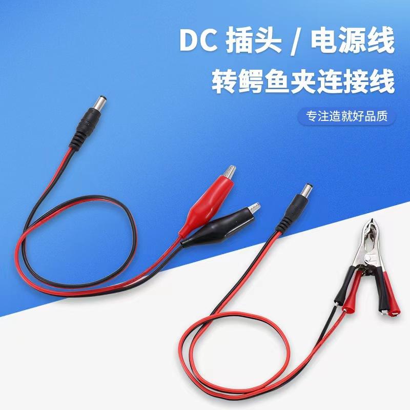 微信图片_20240520133709