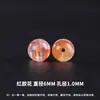Colección de cuentas de cristal natural y cuentas sueltas para pulseras y brazaletes hechos a mano DIY, acuamarina, cristal rosa, accesorios de cristal azul