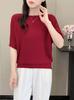Suéter de Tricô Manga Morcego Gola Feminina Manga 3/4 Torção Pequena Novo Casual Slim Cobrindo a Barriga Top Feminino Fino 1