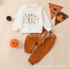 Conjunto de Ropa Unisex para Bebés Niños y Niñas Blanco Estampado Mangas Largas + Pantalones Al168
