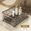 Caja de almacenamiento cosmético para lavabo, cesta de almacenamiento transparente con diseño de glaciar, organizador y estante de almacenamiento para artículos de tocador y productos para el cuidado de la piel
