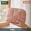 Bolsa de cosméticos acolchada nueva transfronteriza portátil de gran capacidad bolsa de almacenamiento de viaje suave tridimensional con pompón bolsa de aseo al por mayor