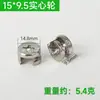 Conector três em um de plástico dourado oriental com roda excêntrica de flor roda excêntrica sólida três em um conector de móveis