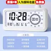 Reloj despertador con temporizador visual para despertarse, dedicado para estudiar y hacer la tarea, herramienta de gestión del tiempo para estudiantes de primaria, gadget de autodisciplina