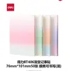Deli Bt400/401 Notas Adhesivas en Blanco Cuadrícula de Línea Horizontal Adhesivas Estudiante Simple Oficina Estilo Japonés Notas de Práctica para Examen