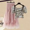 Conjunto de Verão Feminino Plus Size Moda Feminina 2022 Novo Versátil Top Cobrindo a Carne Look Emagrecedor Saia Conjunto de Duas Peças