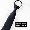 Corbata Azul Marino Rayada con Cremallera Perezosa Sin Nudo Formal Negocios Uniforme Corbata para Hombre Lista para la Venta