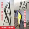 Suporte de pôster display stand dobrável portátil light box placa iluminada LED suporte de chão light box retrátil Cavalete
