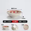 Chaozhou Buffet de Carne Hot Pot Utensílios de Mesa Pratos Rasos de Melamina com Design Empilhável, Carne Fresca Cortada Personalizada por Tan San Niang