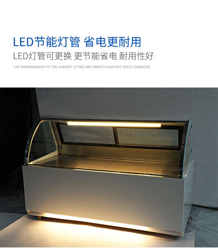 鸭脖熟食柜 (13).jpg