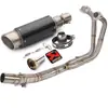 Tubo de escape modificado para motocicleta, extremo frontal, garganta trasera para Kawasaki Z400 NINJA400 Ninja 400