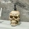 Garrafa de Banheiro em Formato de Caveira Transfronteiriça Garrafa Dispensadora de Líquido Garrafa Empurrável para Álcool em Gel Garrafa de Reposição para Sabonete Líquido Enfeites