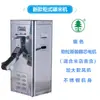 Moedor de Arroz Pequeno Jinsong 220V, Debulhadora de Arroz, Novo Modelo Descascador de Arroz para Uso Doméstico, Máquina de Remoção de Insetos e Polimento