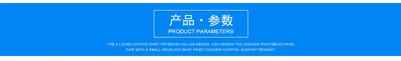 通用板块_04