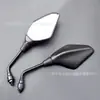Espejo retrovisor de motocicleta de comercio electrónico transfronterizo adecuado para electrodeless LX500R 300AC 300R 650DS venta al por mayor espejo invertido