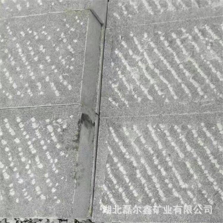 mmexport1468753108741.jpg