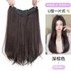 Pieza de peluca micro-roll peluca de una pieza cabello largo femenino aumentar volumen Peng Song Xia pieza de cabello en forma de U sin costuras cabello autoconectado