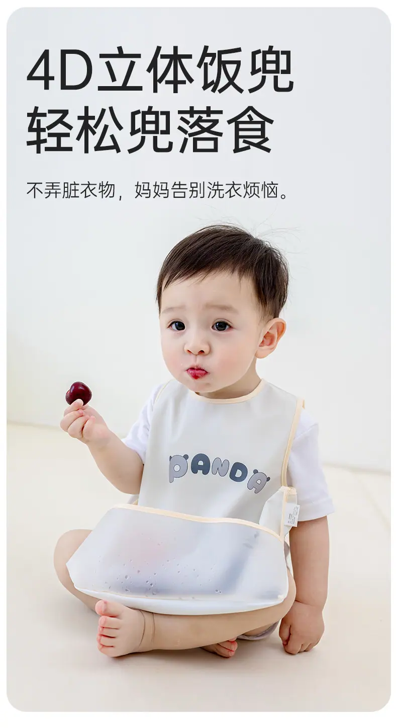 无袖罩衣-2_04.jpg