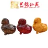 Arte de Caballo de Palo de Rosa Ming Xianyuan Chen Guibao Caballo Tang Accesorios DIY Colgante de Joyería Llavero Colgante de Coche Colgante Creativo para Bolsos