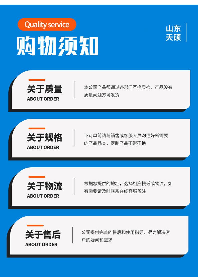 蓝1-3_11.jpg