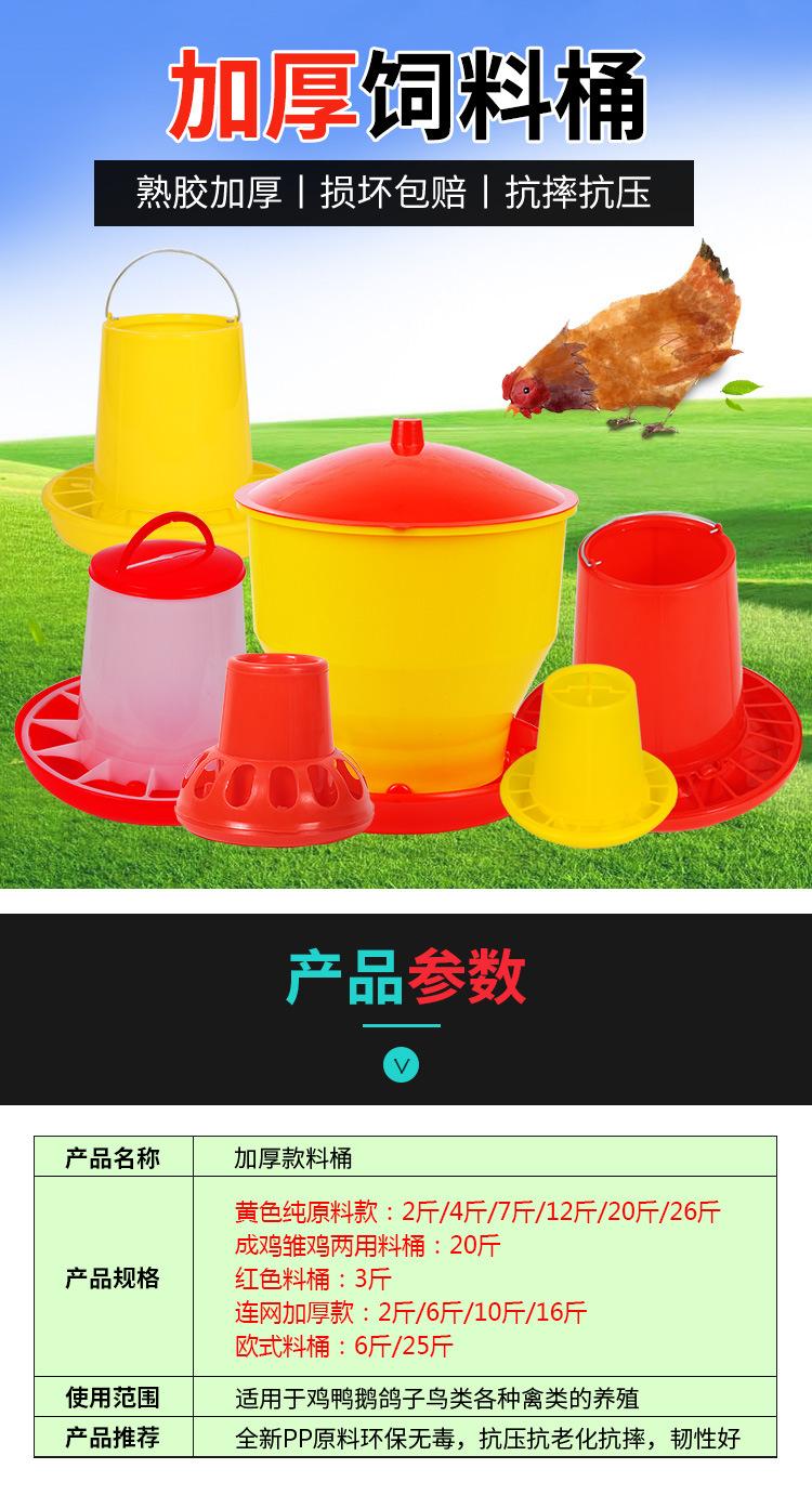 详情1_01.jpg