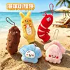 Muñeca Original del Océano Tengyi Colgante Pequeño Muñeca Creativa de Morsa Llavero de Mochila Colgante Pequeño Adorno de Alto Valor