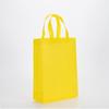 Bolsas Publicitarias de Tela No Tejida Engrosada, Bolsas Ecológicas, Bolsas de Regalo para Fabricantes, Bolsas Personalizadas de Tela No Tejida, Bolsas Tote para Tiendas de Ropa