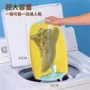 Bolsa para Lavar y Proteger Zapatos para Lavadora, Bolsa de Chenilla Perezosa para Lavar Zapatos, Bolsa para Cuidado de Zapatos Anti-Deformación para Lavadora, Transfronterizo