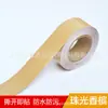Papel tapiz de mármol autoadhesivo de 10 m para comercio exterior, moldura de pared, renovación decorativa, adhesivo impermeable y a prueba de humedad