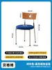 Silla Usada Mesa de Comedor Madera Maciza Apartamento Pequeño Diseñador Acero Inoxidable Silla de Comedor Hogar Silla Retro Silla Celebridad de Internet Silla con Respaldo