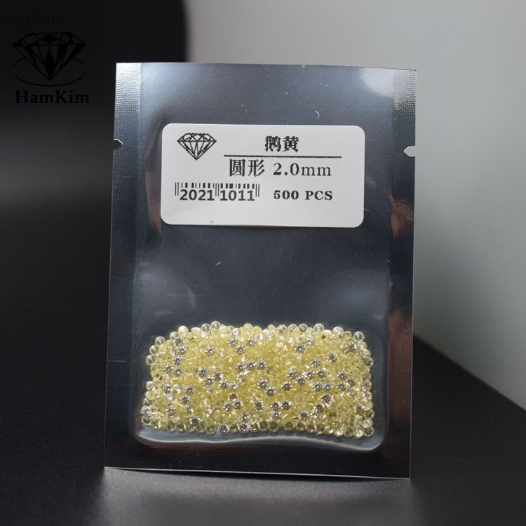 圆形 鹅黄色