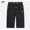 Shorts Masculino de Verão para Comércio Exterior Transfronteiriço, Respirável, Solto, Secagem Rápida, Cor Sólida, Calça Casual para Esportes ao Ar Livre, Atacado em Estoque