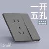 Electricista Internacional 86 Panel Mate Minimalista Ultra-Delgado Colección de Interruptores de Pared Ocultos Un Interruptor Cinco Agujeros Enchufe Venta al por Mayor