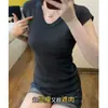 Camiseta de punto de manga corta para mujer, color liso, cuello en U, verano 2026, corte ajustado, suave y versátil, adelgazante, hombro normal, top básico